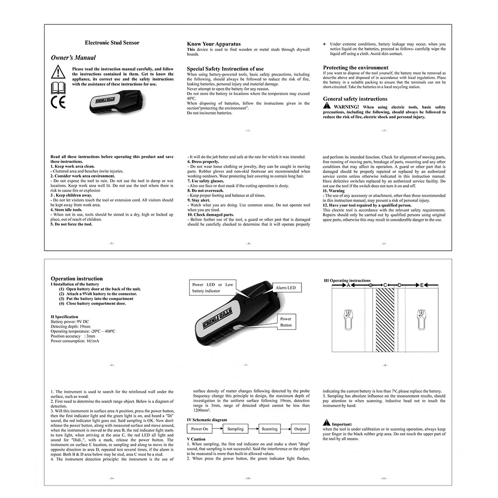 الماسح الضوئي على الحائط للكشف عن المعادن، أداة كشف الأسلاك الخشبية المعدنية