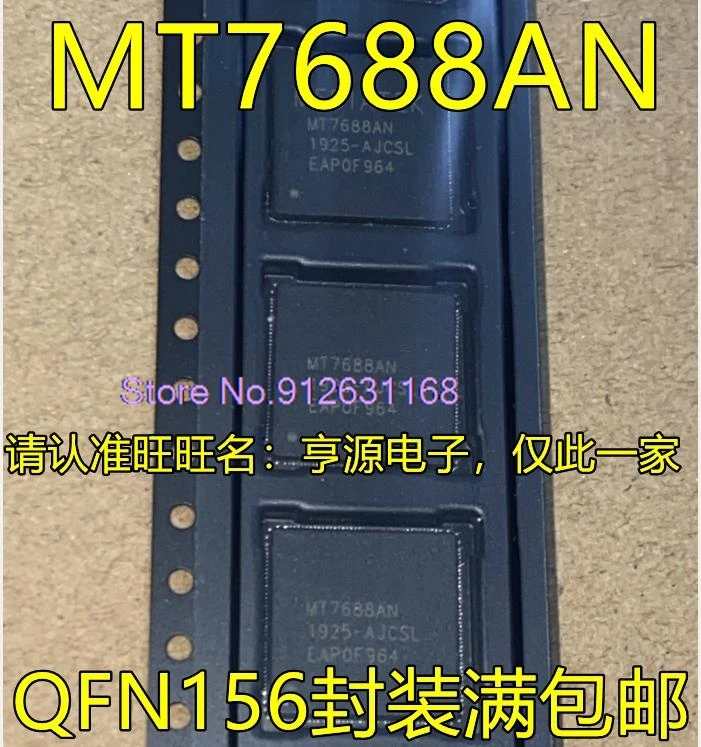 （5PCS/LOT） MT7688AN MT7688  QFN-156 WiFi