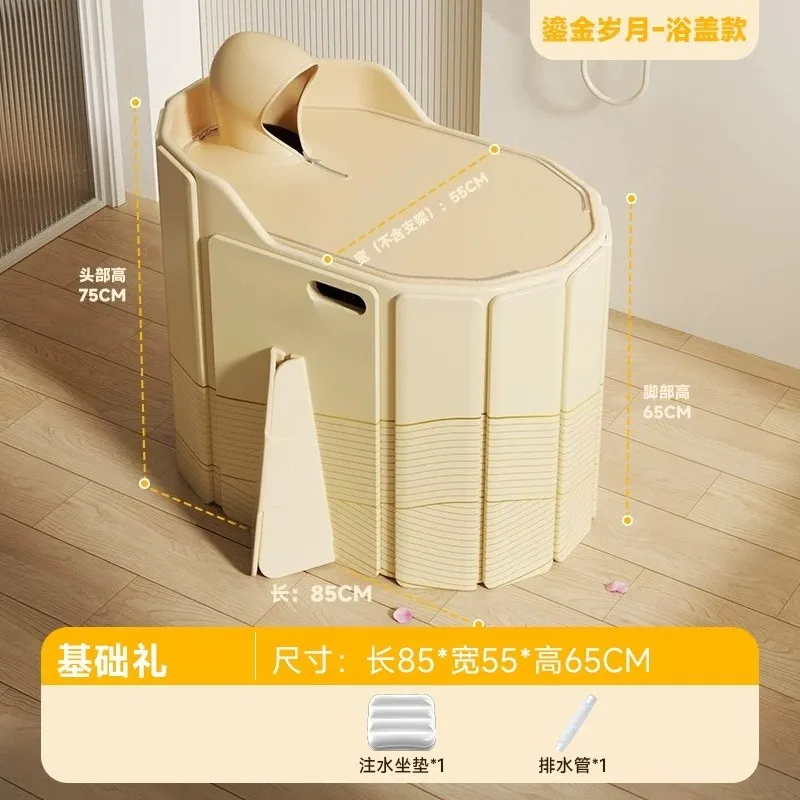 Foldable Deep Bathtub for Adults  Portable Height-Increasing Design with Sturdy Frame  No Tools Required for Home Use