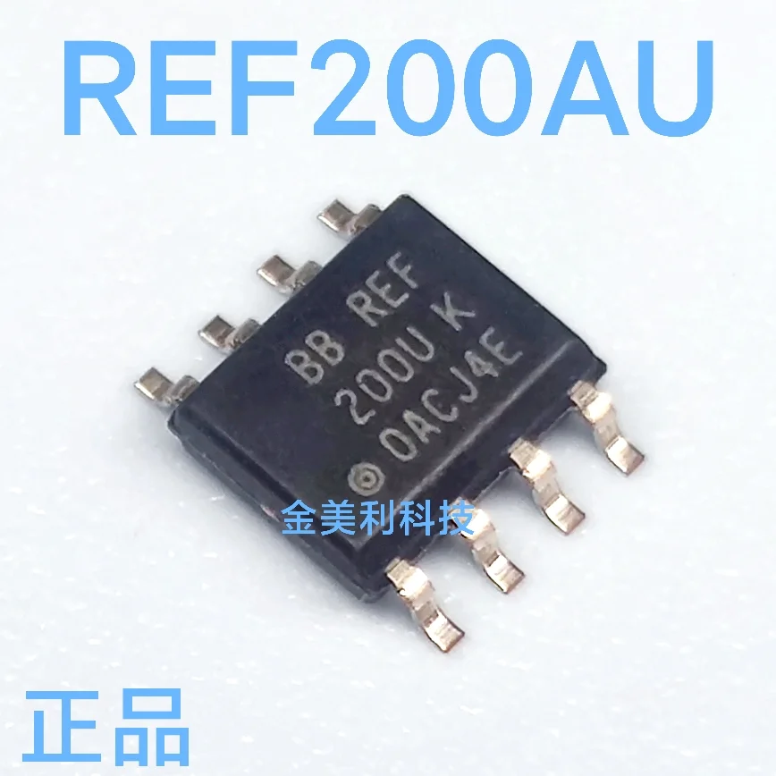 

REF200AU REF200 REF5025AID REF5025ID REF5030AID REF5030 REF5040AID REF5040 REF5050AID REF5050 Authentic chip SOIC-8