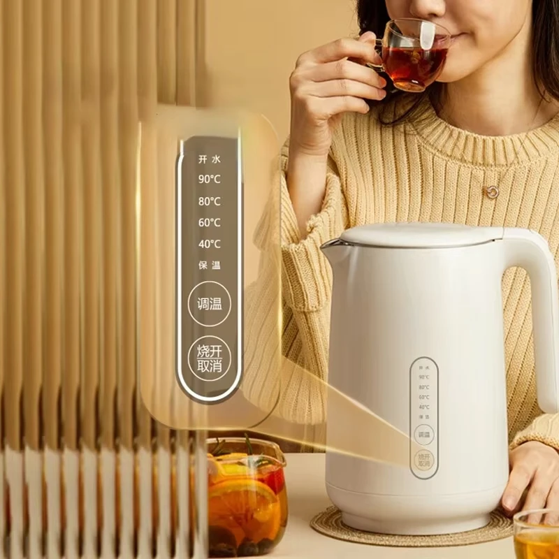 ZMD Anxin Series Five-stage Temperature Regulation Double Steel STRIX Thermostat Electric Kettle Beige Electric Tea Maker