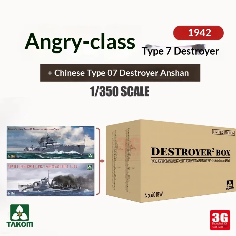 

3G Model 6018 1/350 Scale Soviet Type 7 Destroyer 1942 And Chinese Type 07 Destroyer Military Warship Assembly Model Kit