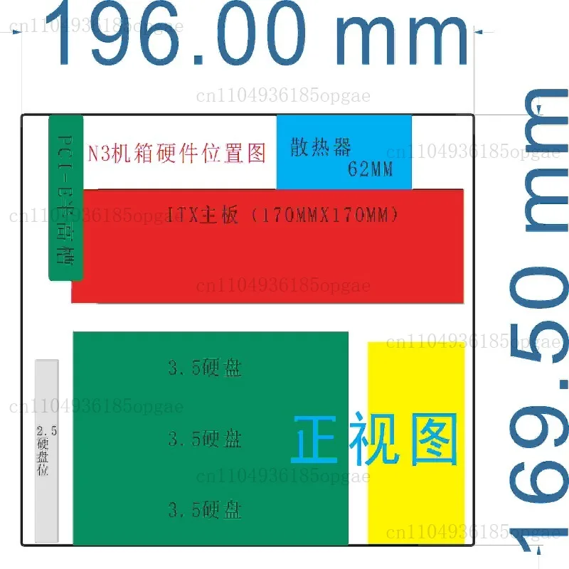 3 Châssis Châssis 3 3,5 Disques durs 1 2,5 Alimentation, Mini serveur domestique