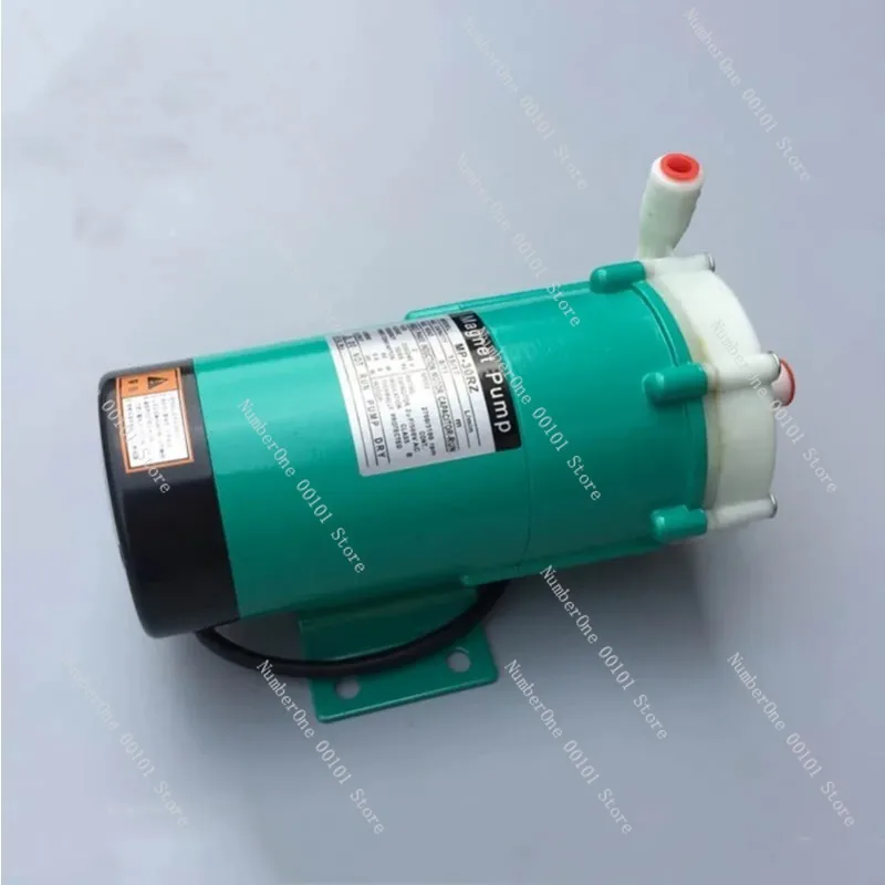 MP-30R MP-30RM MP-30RZ MP-30RZM Plastic Magnetic Drive Pump, Corrosion Resistant Electromagnetic Circulation Pump 25W 220V
