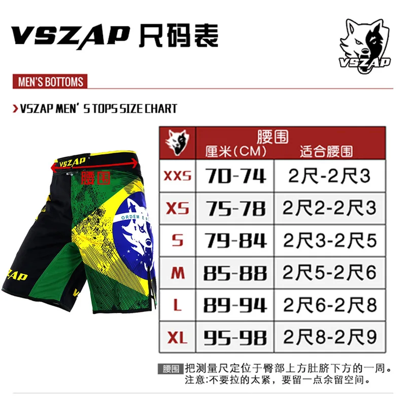 Vszap fitness muay thai shorts brasil cabeça de lobo mma sanda corrida maré treinamento luta boxe multi-funcional quinta calças