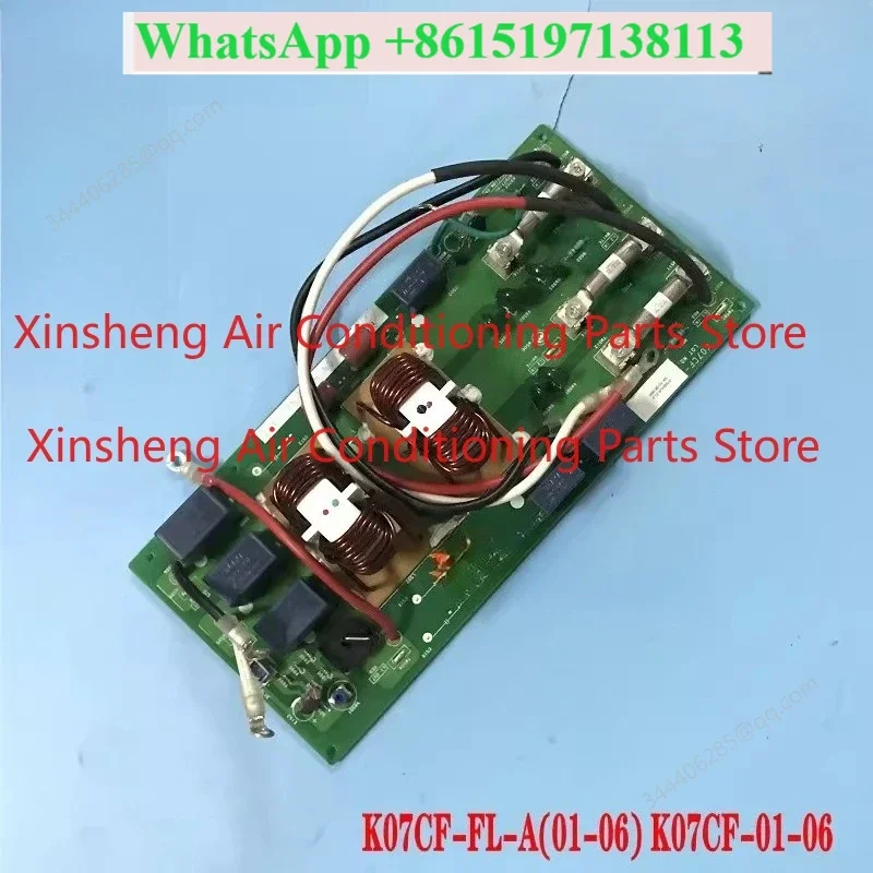 New for Fujitsu air conditioner K07CF-FL-A (01-06) K07CF-01-06 lightning protection board