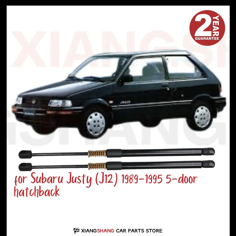 

2pcs Rear Tailgate Damper for Subaru Justy (J12) 1989-1995 5-door hatchback WITH SPRING Trunk Boot Gas Charged Gas Struts