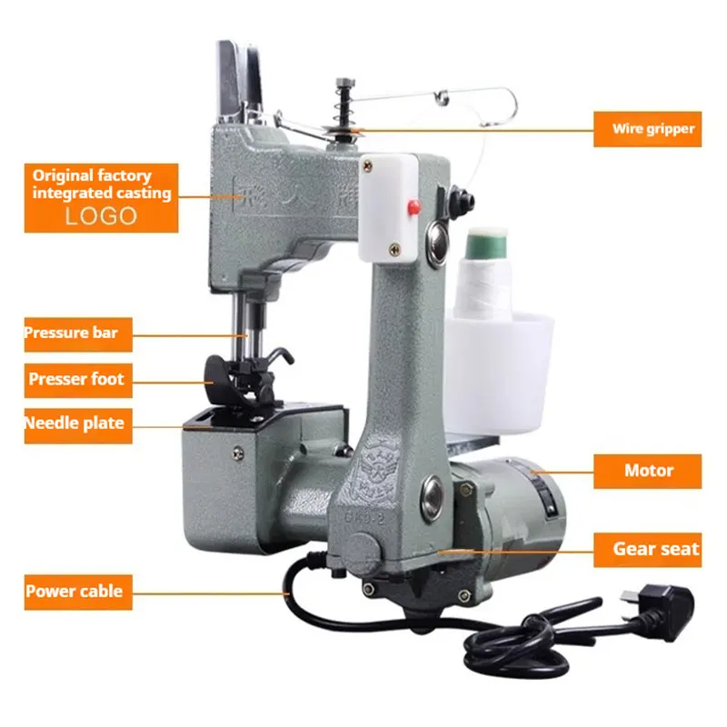 Electric Sewing Machine Gunny Bag Woven Bag Packing Machine Portable Overlock Sealer Rice Bag Sealing Machine Li-ion Battery