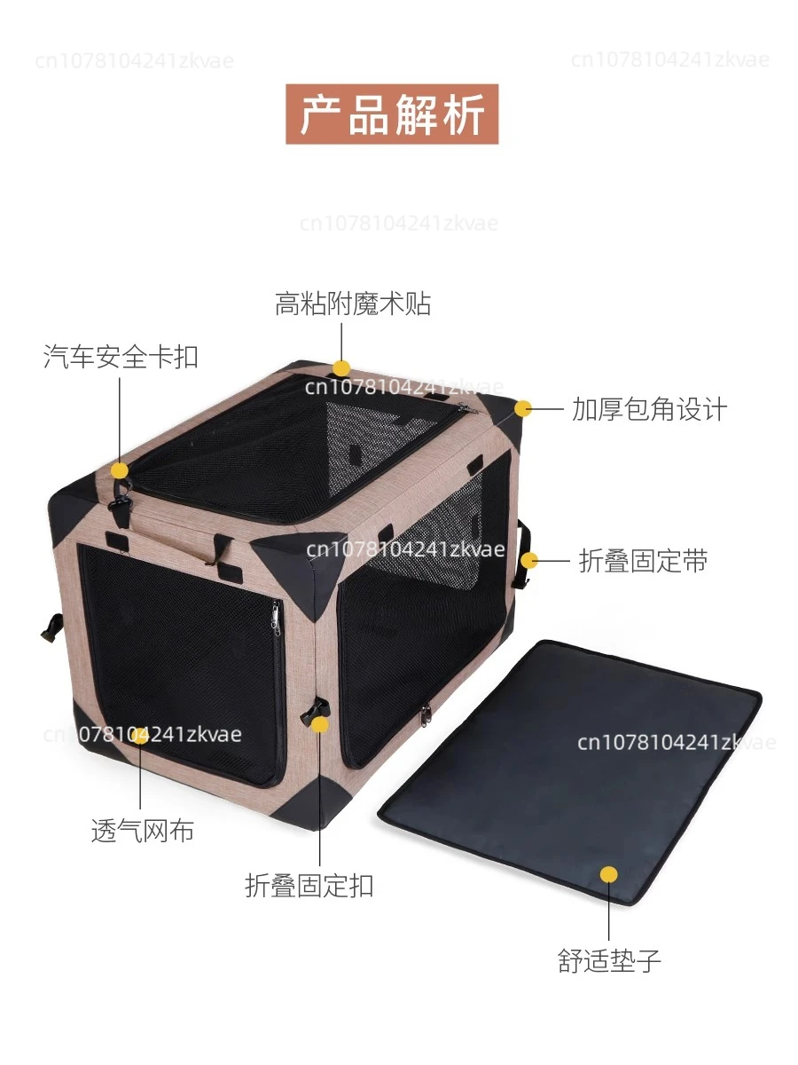 Pet Car Carrier Portable Foldable Car Dog Cage Cat Cage Kennel Outdoor Travel Cage Dog Tent Portable for Going out