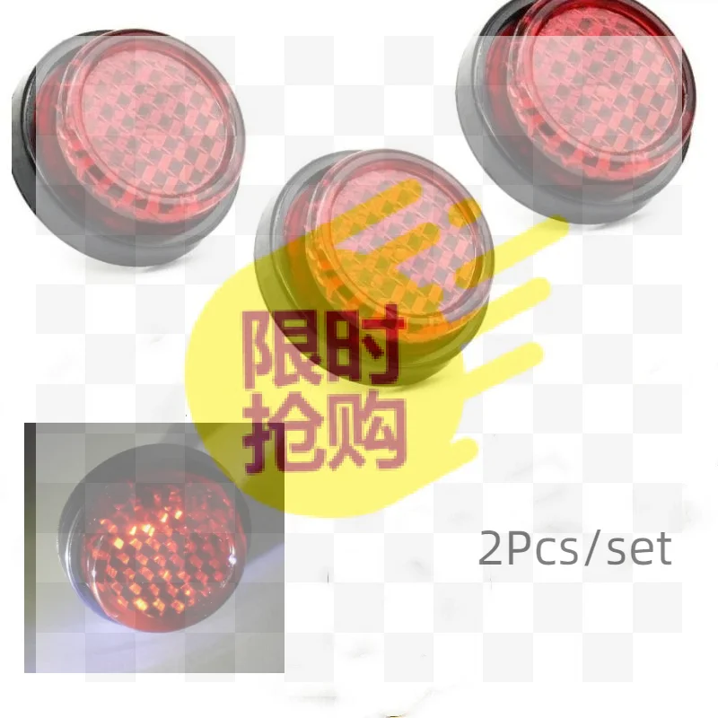 2Pcs Self-Adhesive Red Vintage Circular Reflectors 25mm For Bicycles Motorcycles Scooters Rear Fenders Trailer Fences Door Posts