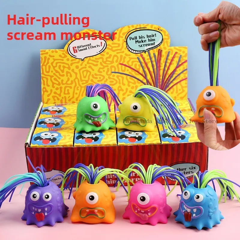 スクイーズトイ プルヘア スクリーミングモンスターおもちゃ 面白いストレス解消 スクイーズトイ バイラル TikTok 子供向けギフト 卸売