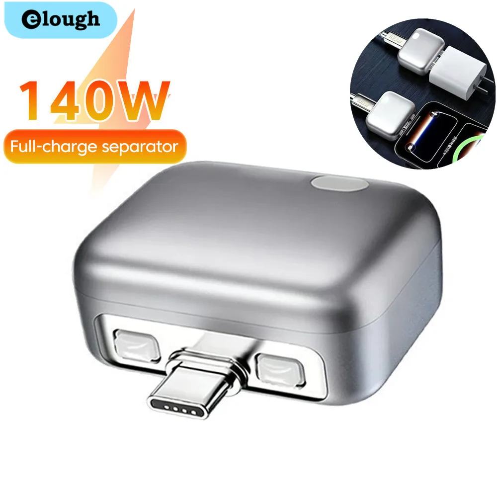140W Smart Full Charge Separator Typ-C-Ladeadapter mit Überladungsschutz und automatischer Abschaltung für Typ-C-Geräte