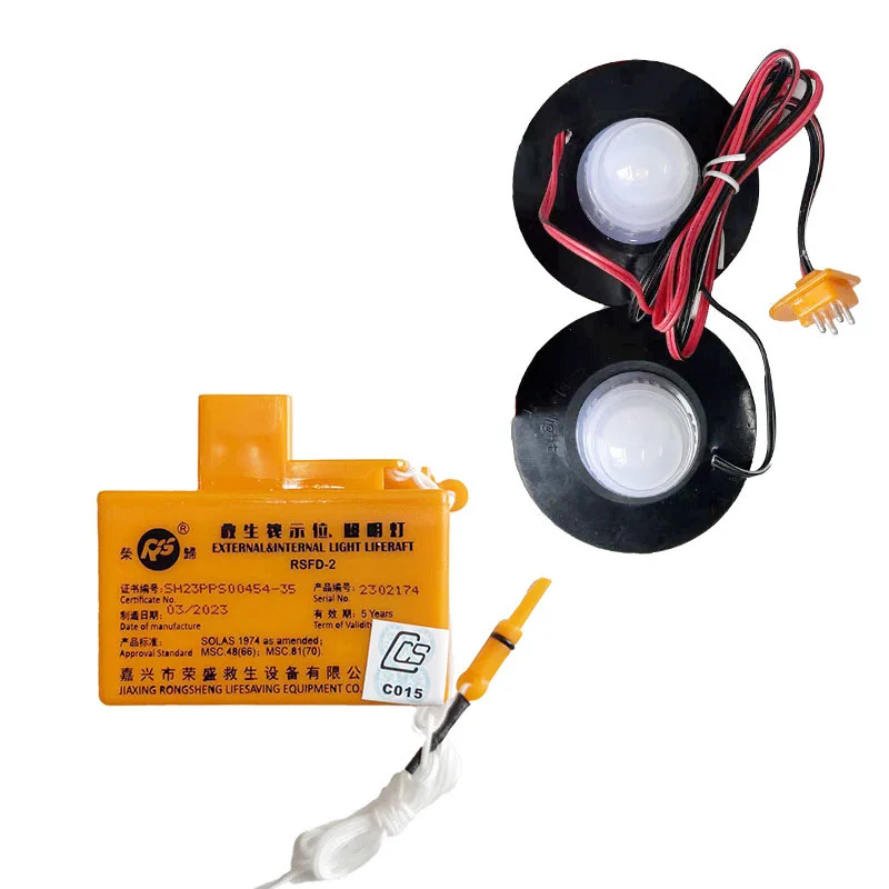 RSFD-2 Light Emitting Diode Lithium Battery Life Raft Light solas