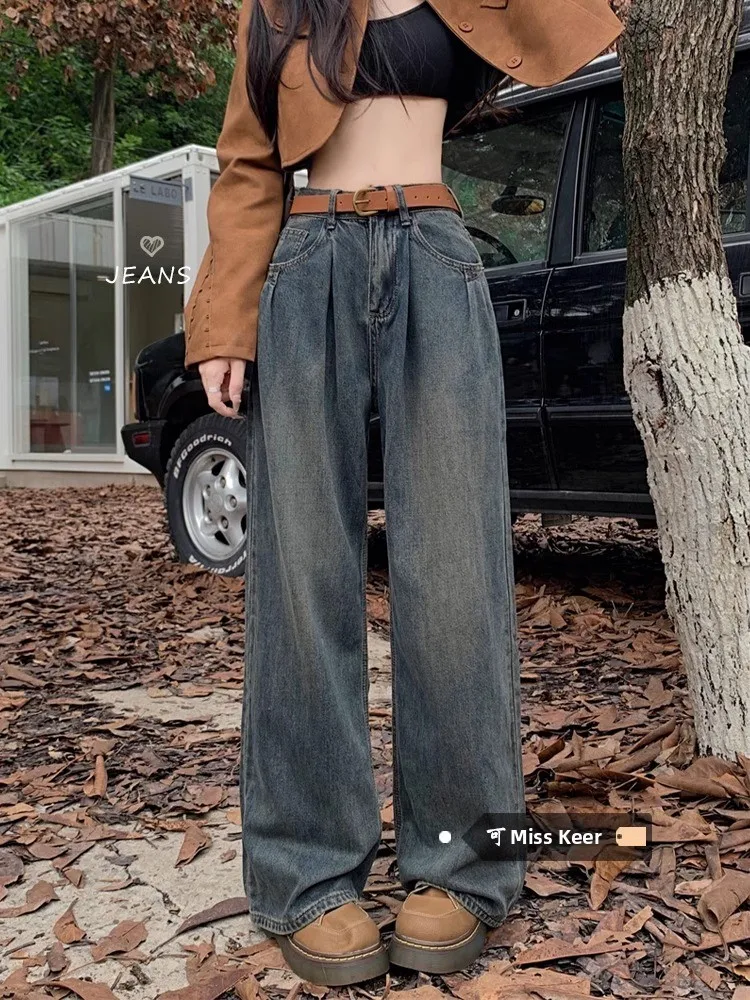 

Американские ретро-джинсы с широкими штанинами для женщин, весна 2026, новинка, маленькие размеры, модные универсальные брюки в пол, трендовые