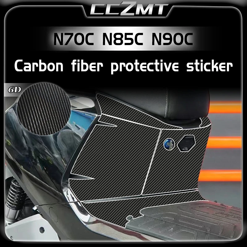 

For Ninebot N70C N85C N90C 6D carbon fiber protective sticker body scratch resistant and wear-resistant film accessories