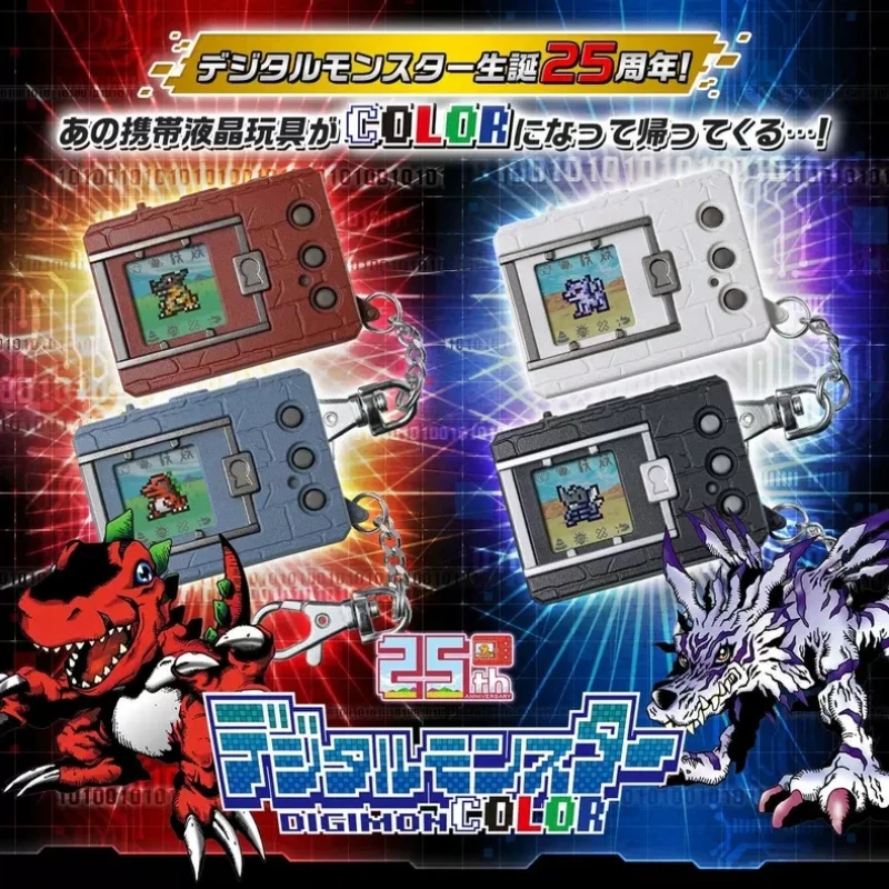 En Stock, Digimon Original de Bandai, Digivice Original del 25.º Aniversario, Reedicción con Pantalla a Color, Llavero Portátil, Regalos Coleccionables, Juguetes