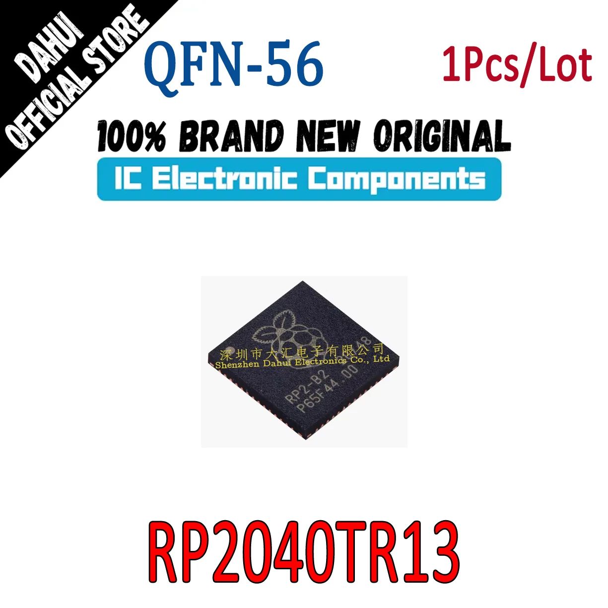 RP2040 RP2-B2 RP204…