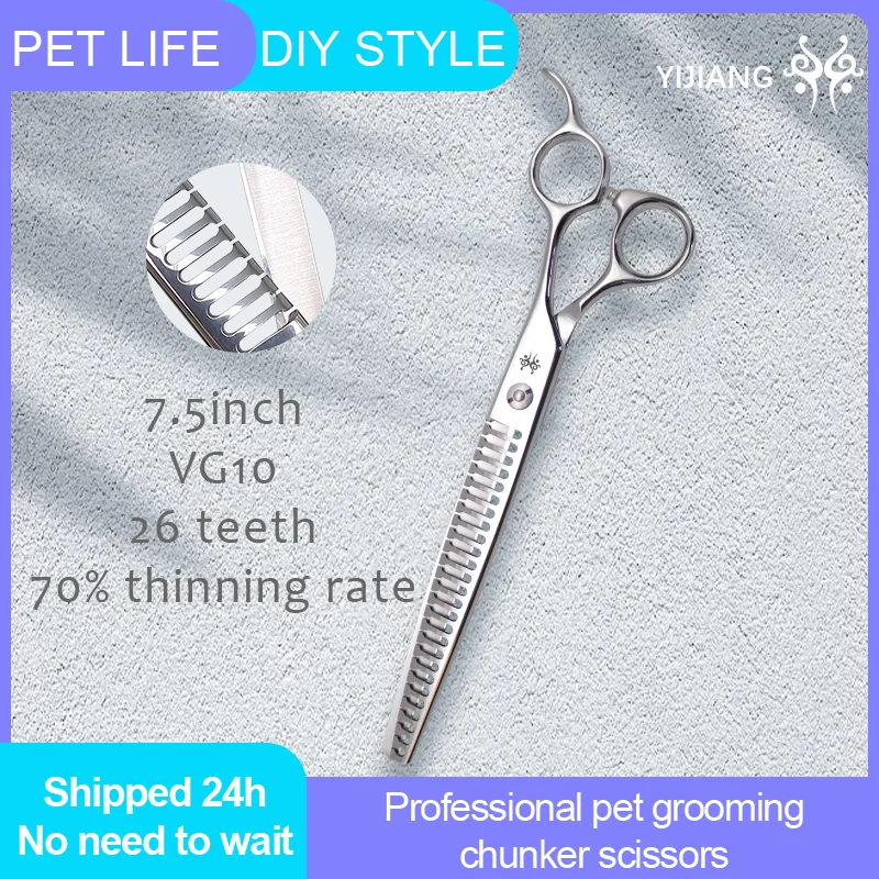 Yijiang 7.5inch Professional Chunker Scissors Pet Grooming Shears For Dog Beauty Hair Scissors Accesories aseo para perros