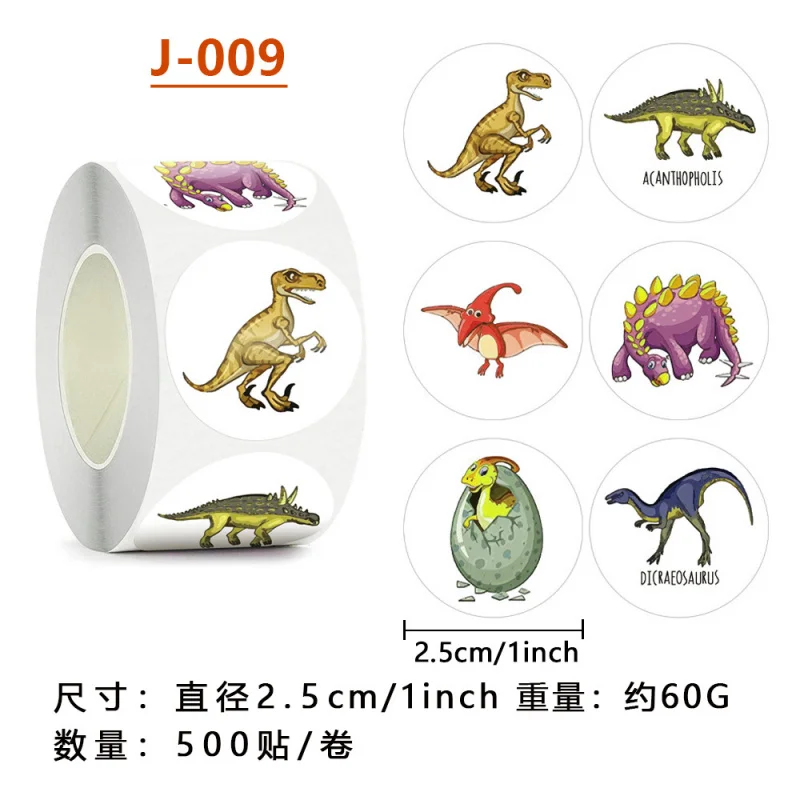 

Roll Reward Stickers for Kids, Office School Supply Labels, Self-Adhesive Sealing Stickers for Toys Gifts, Decorations