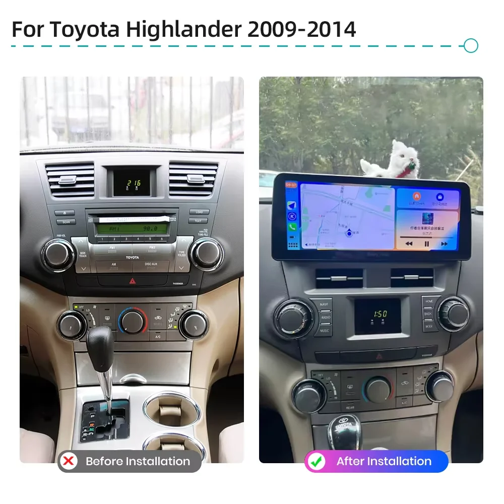 12.3 "QLED 720P 8G + 256G Carplay Android 14 مشغل سيارة GPS WIFI ستيريو الملاحة التلقائية لتويوتا هايلاندر 2009 - 2014