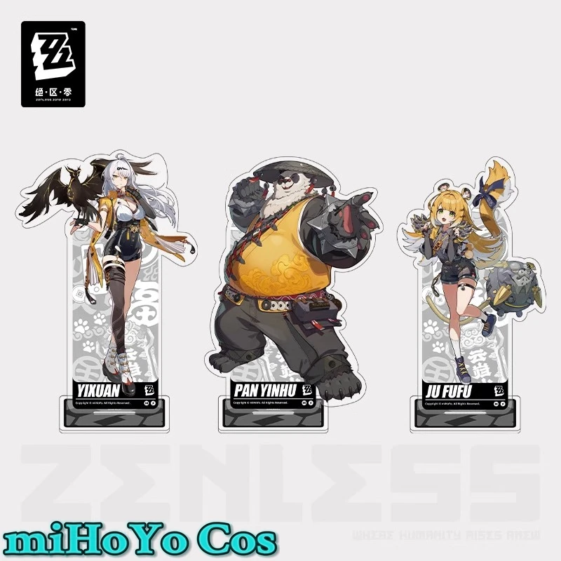 

[Подлинная] игра Zenless Zone Zero Yixuan Pan Yinhu косплей настольные вертикальные украшения аниме мультяшные аксессуары подарки на Хэллоуин