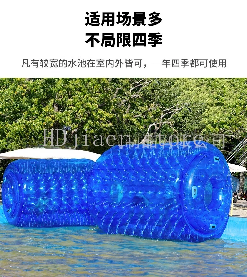 

Утолщенный водяной роликовый мяч — цветной прогулочный мяч, танцевальный выставочный мяч из ПВХ, мяч зорба из травы, надувной мяч-бампер из ТПУ