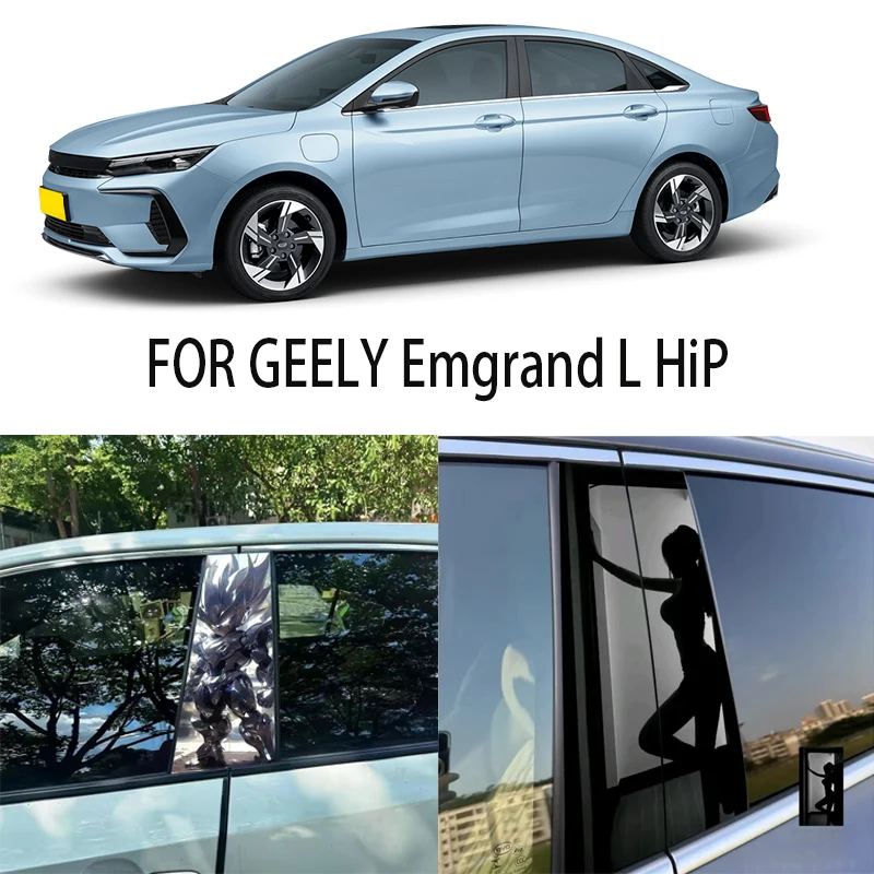 Door Window Decoration Trims Pillar Posts Stickers Auto Styling For GEELY Emgrand L HiP Car accessories