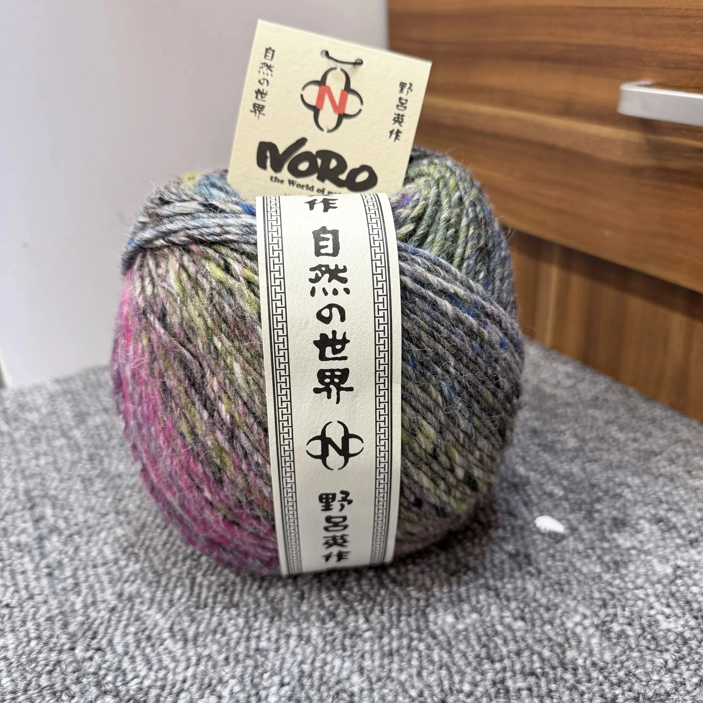 

Noro Silk Alpaca Wool Dyed Yarn Scarf Shoulder Wrap Sweater Coat Material Autumn 2024 Fashion Accessories Clothing Fabric