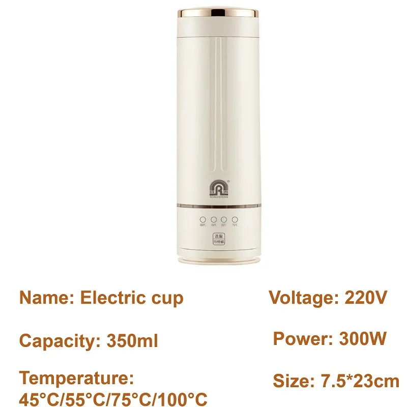 كوب كهربائي محمول ساخن للسفر ، من من من من من من النوع من حيث الحرارة ، ودرجة حرارة والعتاد ، و 4 غلاية تنظيم ، ترموستاتي 55 درجة ، و W