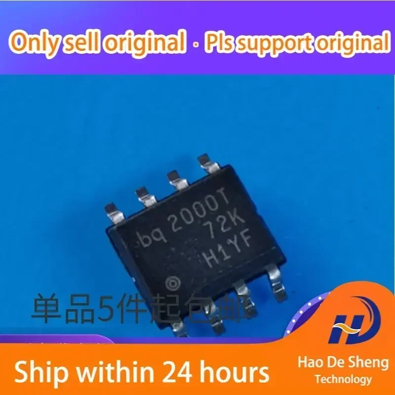 

10 шт./лот BQ2000T BQ2000SN BQ2000 SOP8 Микросхема управления аккумулятором BQ2000SN-B5TR Новая оригинальная в наличии