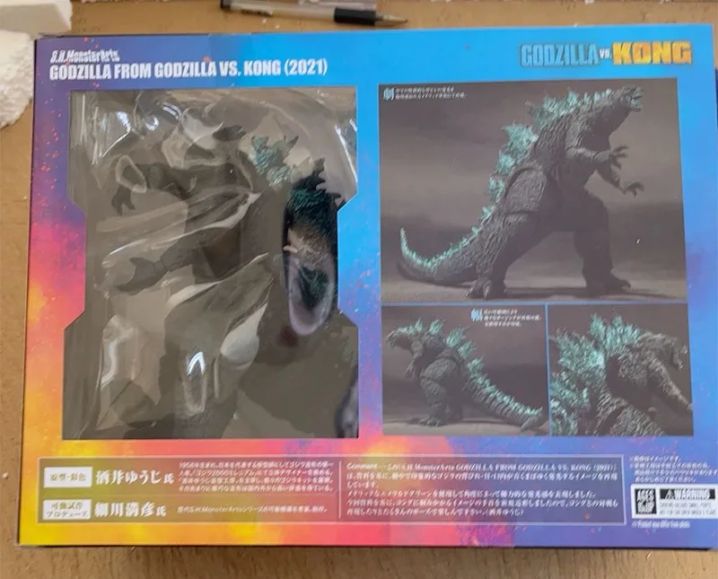 Godzillaรูป2021ภาพยนตร์SHM Edition Monster Godzilla Articulated Action Figuras Anime Figurine 16ซม.ชุดเครื่องประดับของเล่นของขวัญ