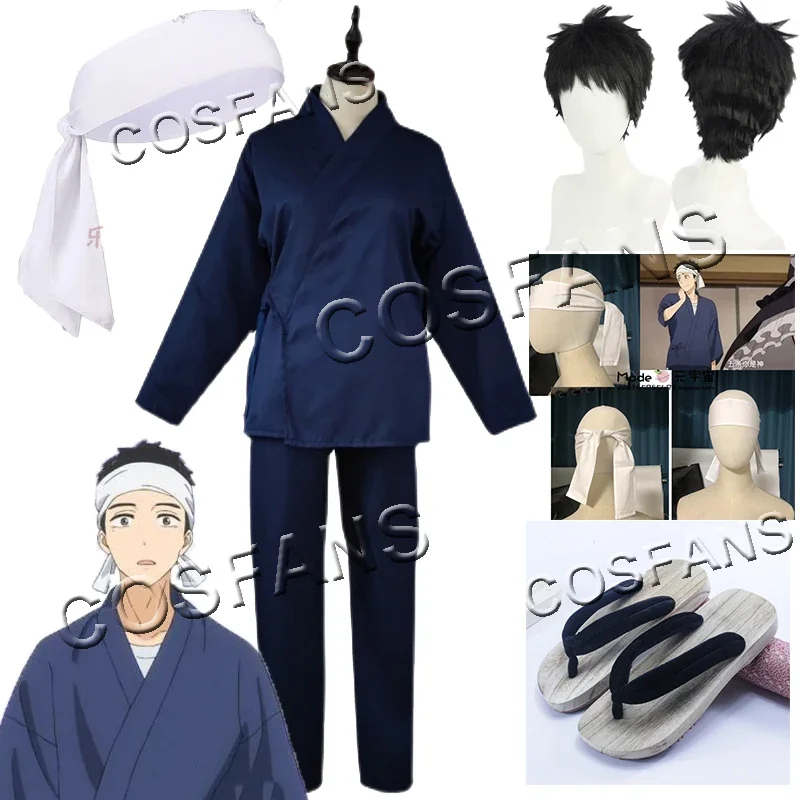 Anime My Dress Up Darling Cosplay Gojo Wakana Cosplay Costume Jinbei My Dress Up Darling Jinbei Cosplay wig shoes headwear