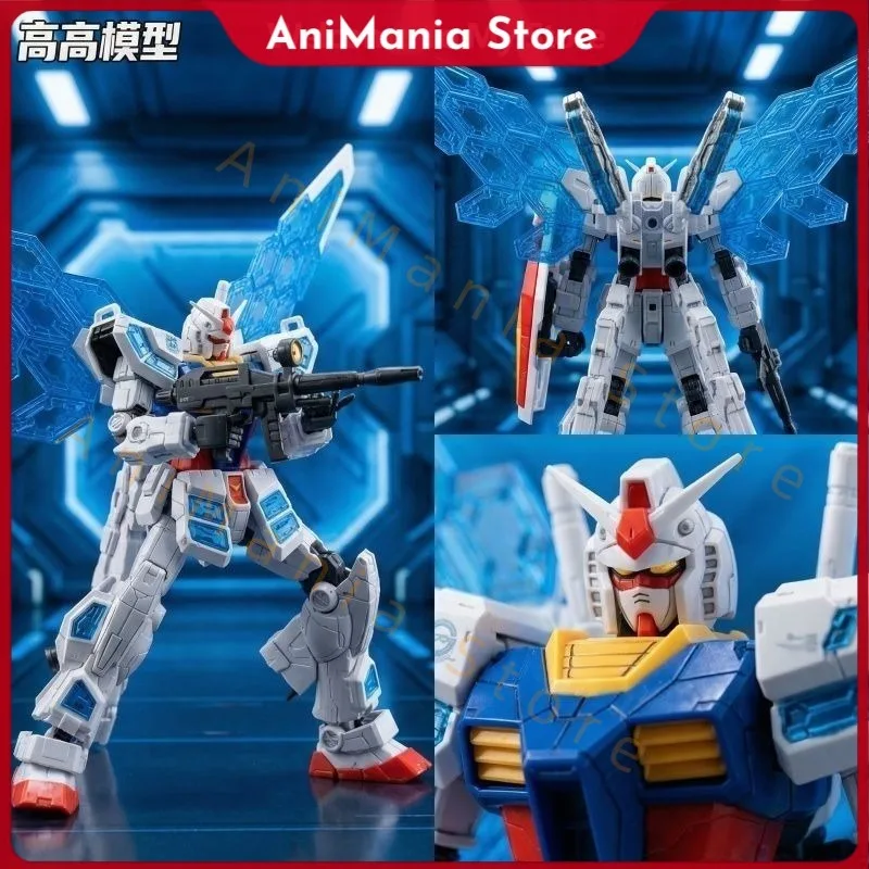 

Новая лимитированная модель GAOGAO от старого мастера Гао Гао: HG YUANZU RX78-2F с деколами и кронштейнами, сборная модель для подарков.