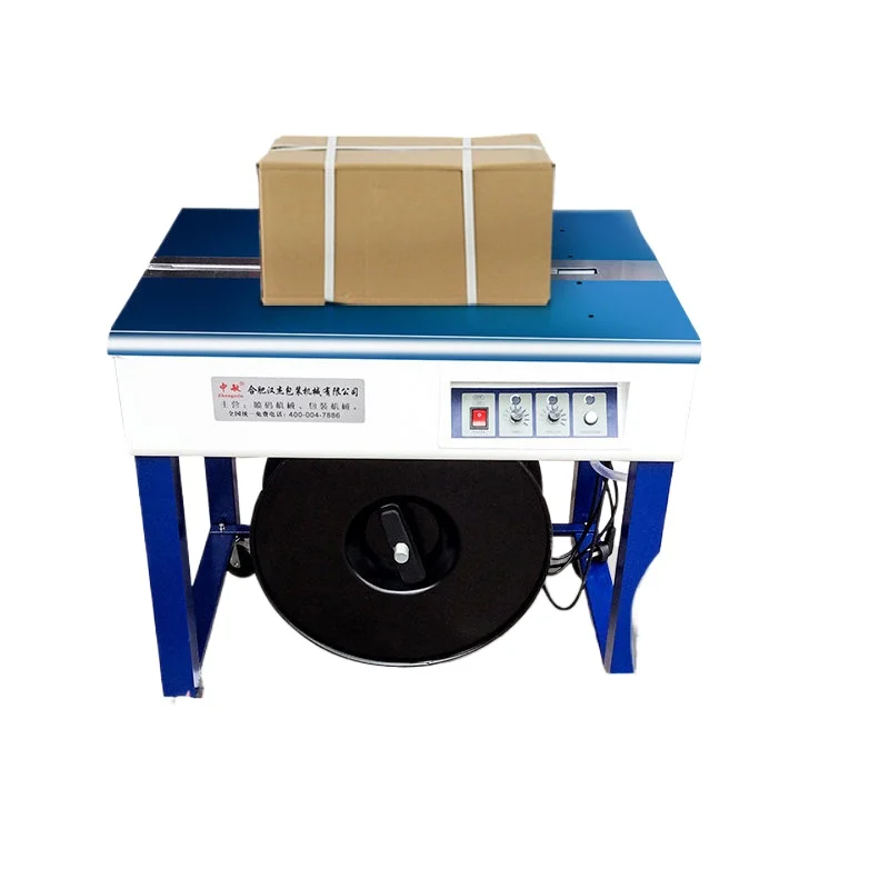 

Deluxe version of high-platform double electric baler, thickened and powerful tensile carton baler