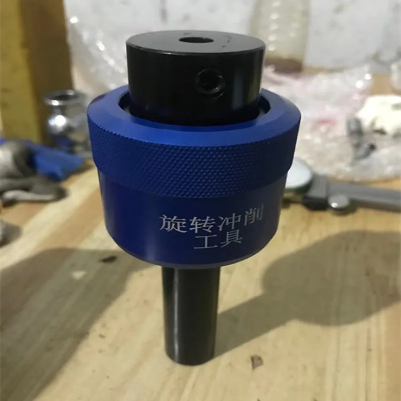 

CNC Rotary Punching Tool 16 Type Inner Hexagon Socket Square Spline Internal for Lathe Drilling Machine Factory Direct Sales