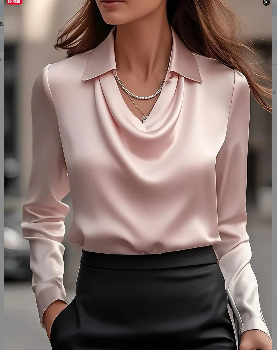 Variant: Rosa