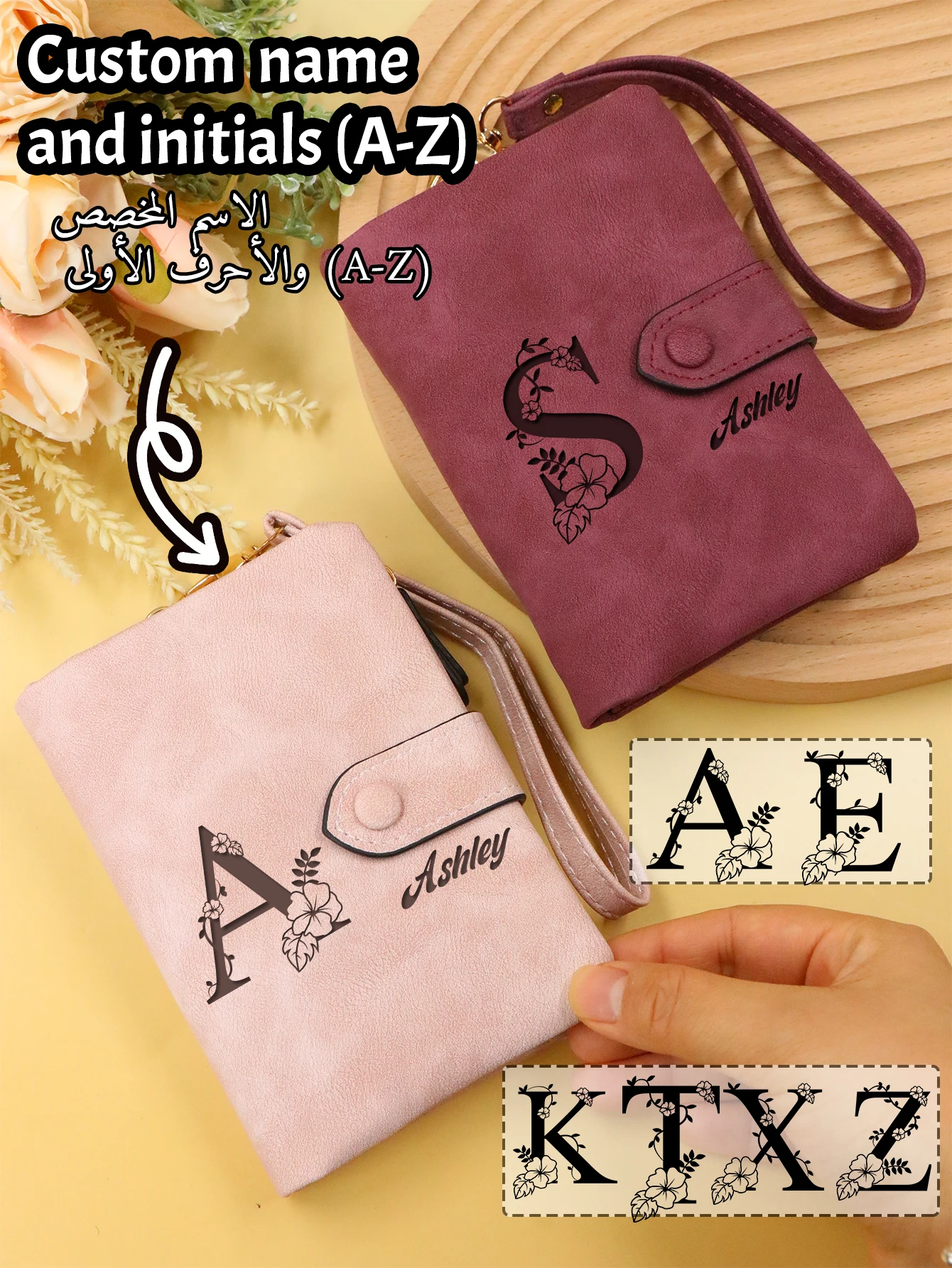 Personalized Wallet Women, Custom Letters Womens Wallet, Coin Purse, Customized Name Wallet Wristlet, Wallets For Women, Matte,