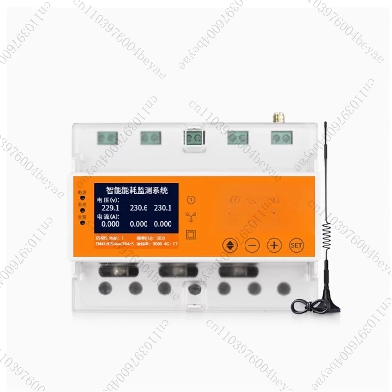 

4G Wireless Remote Meter Reading Three-phase Four-wire Smart Meter 5A Transformer Multi-function AC Peak