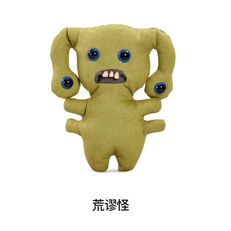 Fuggler Funny Ugly Monster New Fuggs on the Block Lord Long Ears Hedge Grog Ugly Plush Soft Toys Ugly Stuffed Animal Plush Toys