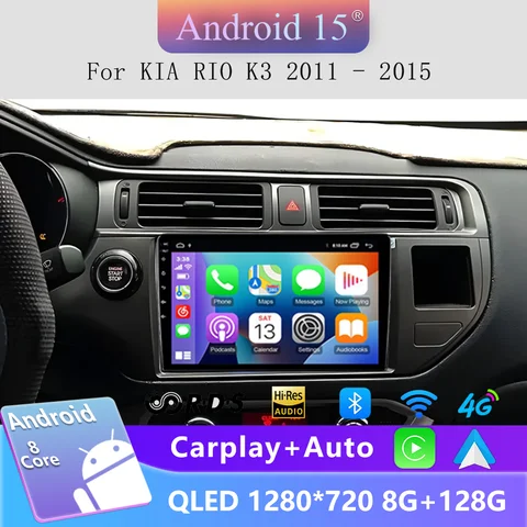 기아 K3 리오 2011 2012 2013 2014 2015용 안드로이드 15 카 라디오, 카플레이 멀티미디어 플레이어 스테레오 네비게이션 GPS 4G 와이파이 2 Din