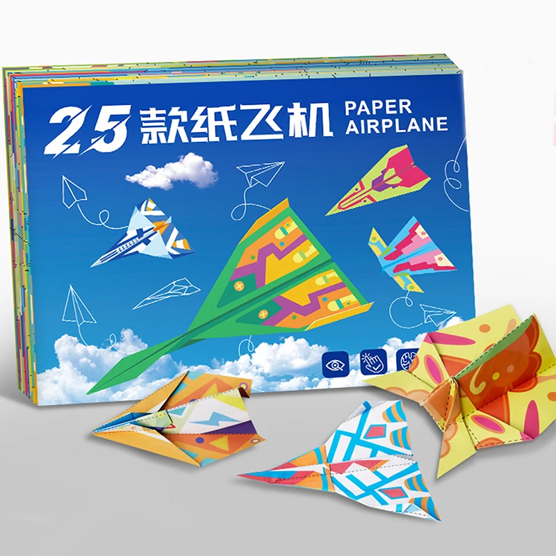 25 قطعة طائرة التعلم الفنية اوريغامي عدة ورقة اليدوية ورقة ملونة مجموعة مونتيسوري ثلاثية الأبعاد الكرتون تنوعا ورقة لعبة الطائرات #2