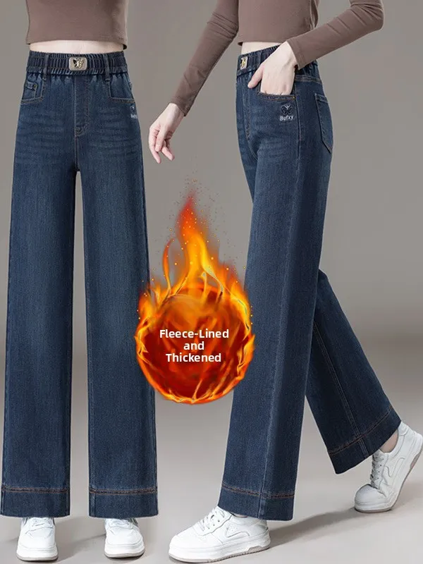 

High Waist Elastic Waist plus Size Denim Jeans Women's Fleece Lined Straight Leg Trousers Casual Style Winter Wear
