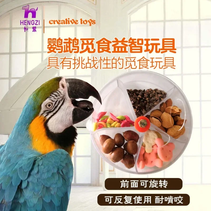 Toy Parrot Toy Chewing Rotate Pet Parrot Toys Wheels Bite Birds Foraging Food Box Cage Feeder birds accessoires