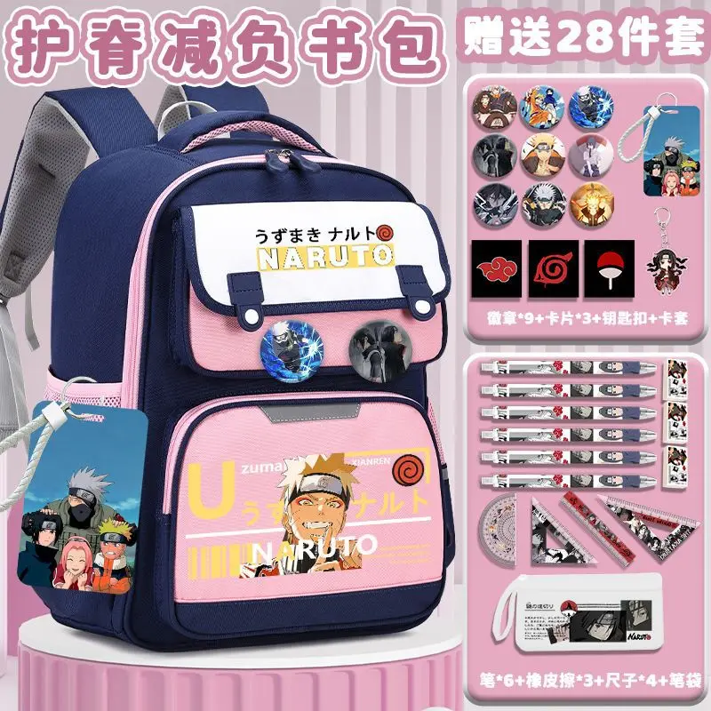 Naruto New Cartoon Student Schoolbag Large Capacity Waterproof Stain Resistant Casual and Lightweight Shoulder Pad Backpack