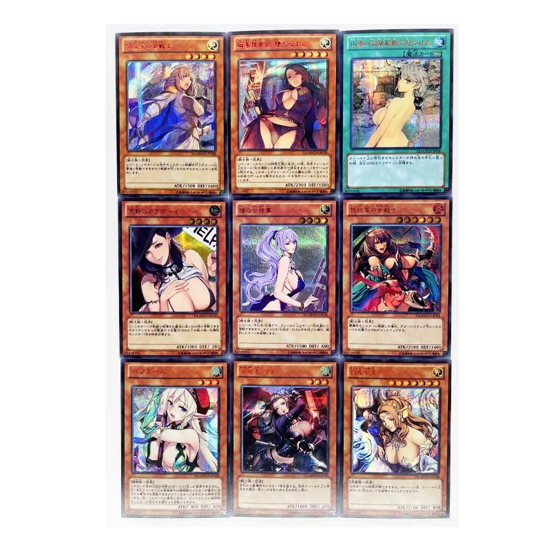 9 sztuk/zestaw Yu Gi Oh NON seksowny dojrzały japoński seksowny nr 4 DIY zabawki hobby Hobby kolekcje kolekcja gier karty Anime