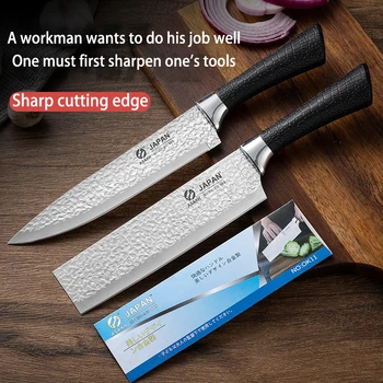 Sharp Stainless Steel Chef Knife 1