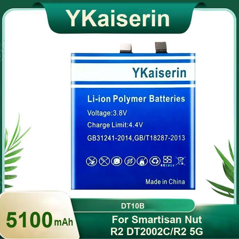

Аккумулятор мобильного телефона для Smartisan Nut R2 DT2002C 5G 5100 мАч DT10B Быстрая зарядка
