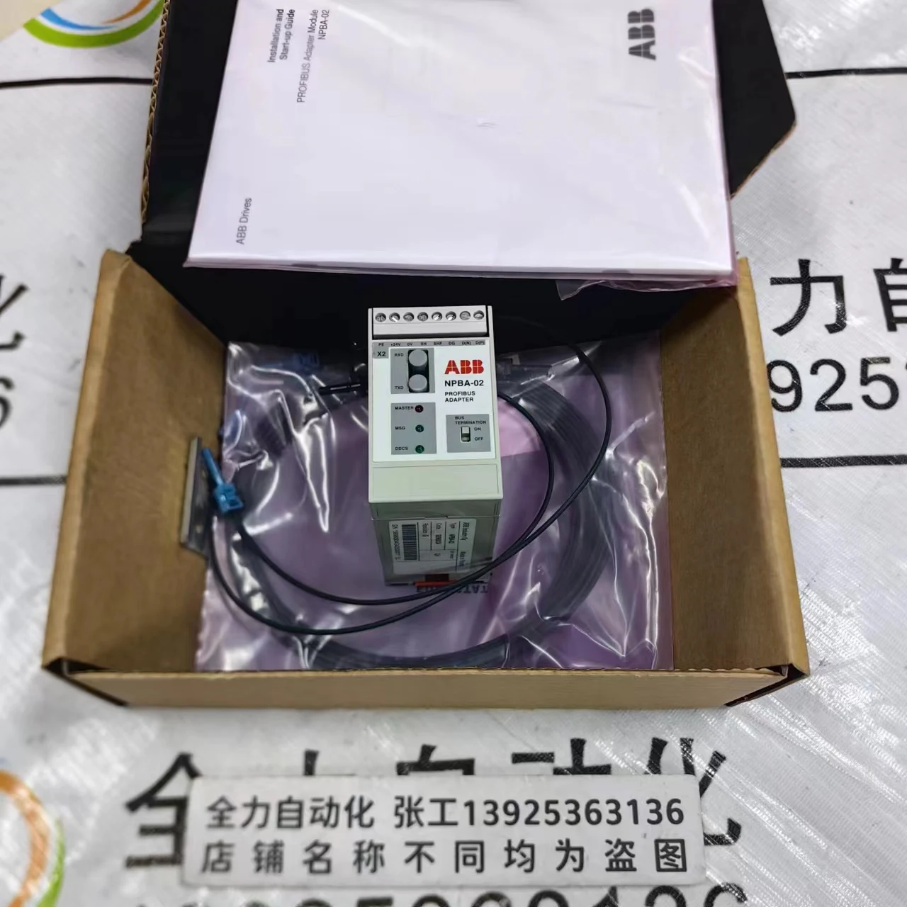 

ABB Fiber Module NPBA-02 оригинальный точечный торг