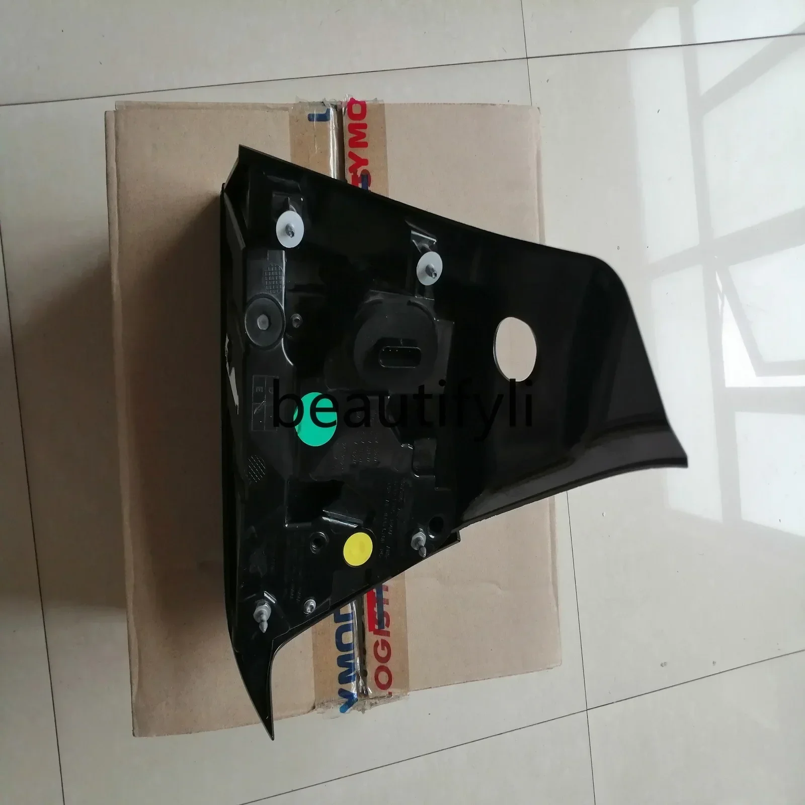 lt6351 Model 3/Y inside and outside rear tail light warning reversing brake light