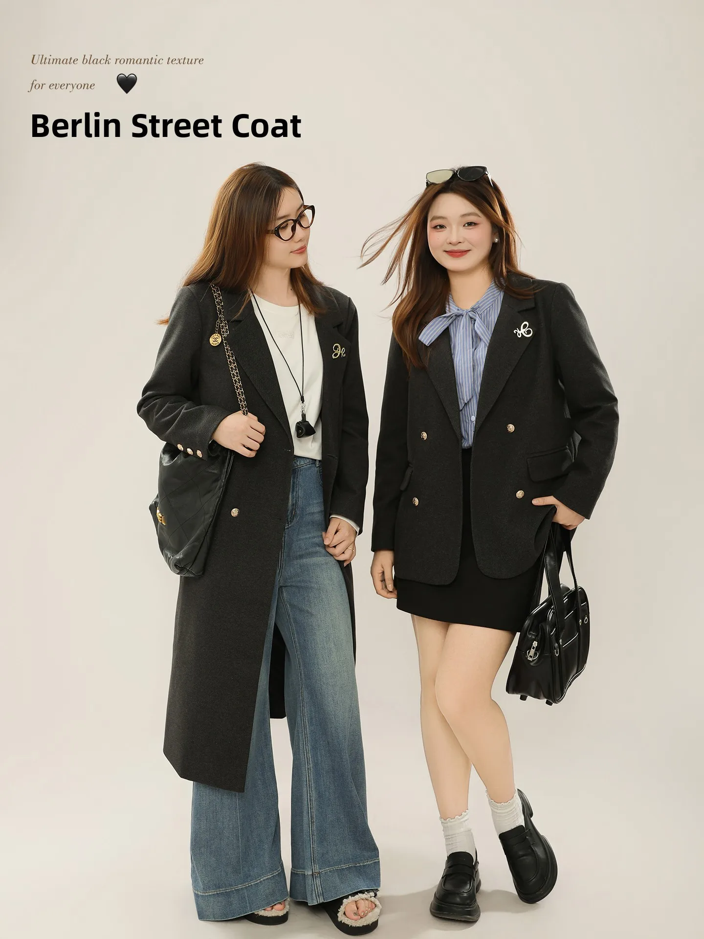 

Женский осенне-зимний длинный и лыжный костюм больших размеров, шерстяное пальто свободного покроя для полных женщин, повседневная смесь полиэстера